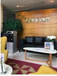 南京面部轮廓收费价目表，下巴修复：2605\颧骨缩小失败修复：167起