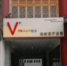 南京鼻综合费用是多少呐(2024南京鼻综合参考价为：72478元)