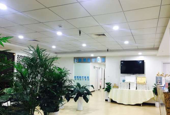 南京植发养发收费价目表，头发种植：391\其他部位：398起