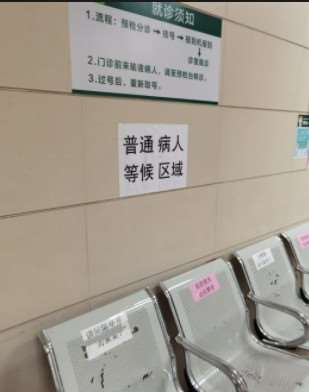 南京眼部整形收费价格表，眼综合：4389\消除肿眼泡失败修复：2260起