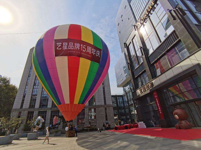 南京光尔美皮肤美容收费价目表，微针：2564\去皱纹：4096起