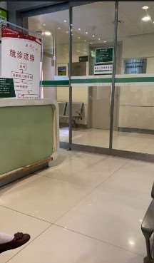 南京光尔美胸部整形收费价格表，胸型美化：4377\乳晕整形：4140起