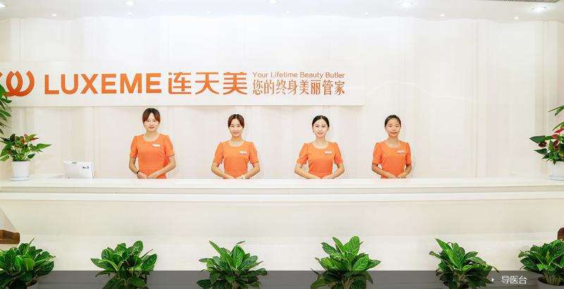 南京私密整形收费价格表，阴蒂体切除：1303\阴蒂暴露：3371起