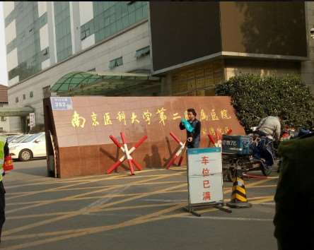 南京面部轮廓收费价目表，上颚整形：1992\人中：2141起