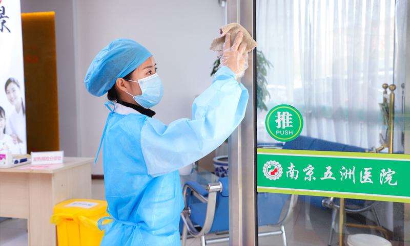 南京私密整形收费价格表，阴蒂体切除：1293\小阴唇整形：565起