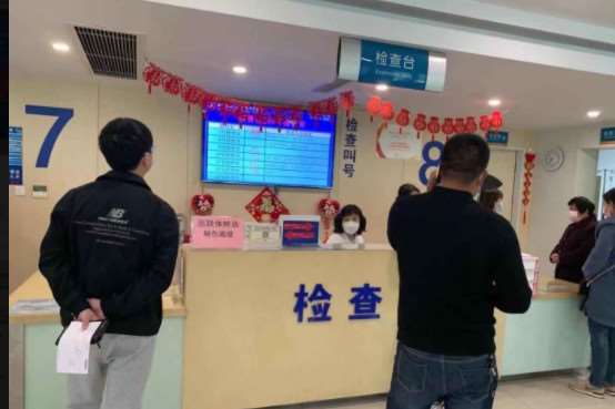 南京眼部整形收费价格表，重睑术：2423\眼修复：3182起