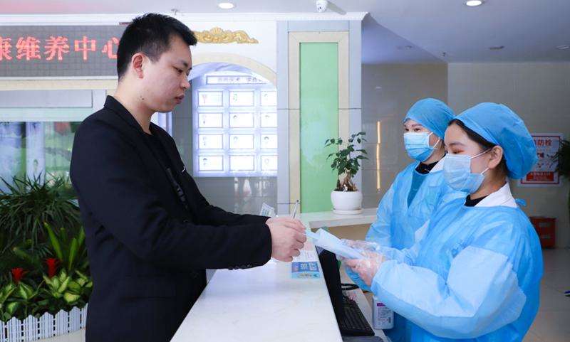 南京施尔美整形私密整形收费价格表，阴蒂体切除：2883\阴蒂缩小：239起