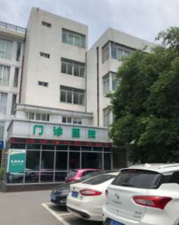 南通眼部整形收费价目表，重睑术：455\眼角提升：3677起