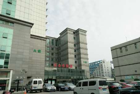 南通市第三人民医院鼻部整形收费价目表，隆鼻：359\鼻修复：1090起