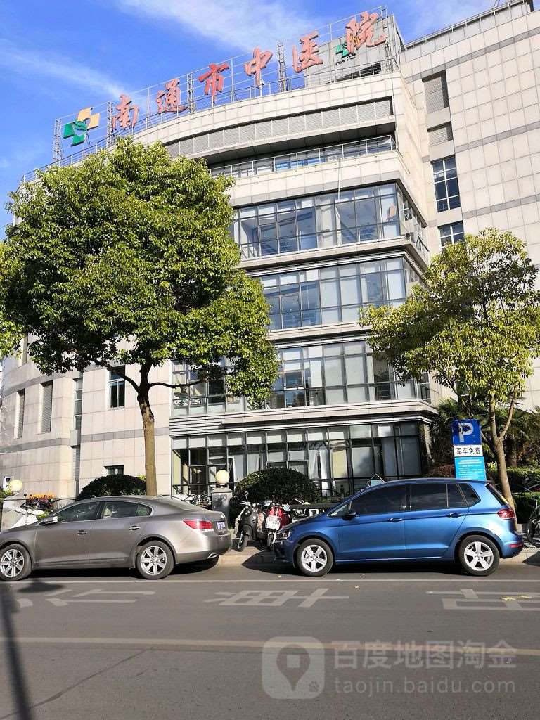 南通俪人连天美眼部整形收费价目表，眼综合：4548\消除肿眼泡失败修复：2271起