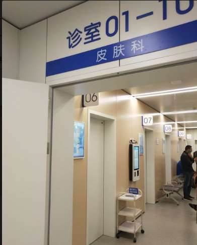 南通俪人连天美眼部整形收费价格表，眼修复：3339\眼部多项：58起