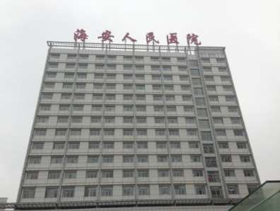 南通去鼻唇沟优惠价格均价公布(2025南通去鼻唇沟参考价为：4211元)