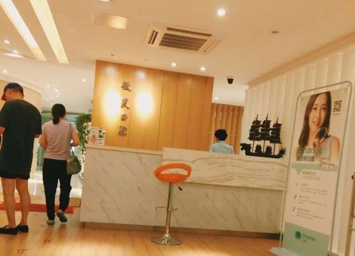 南通瓷贴面费用是多少呐(2025南通瓷贴面参考价为：25107元)