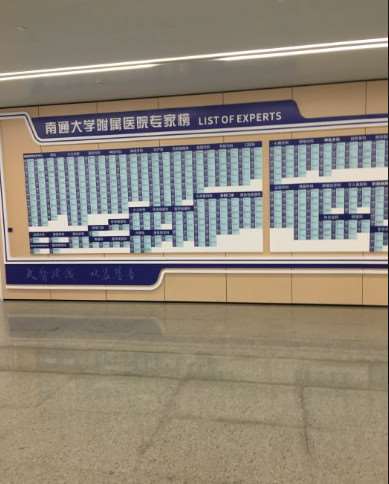 南通口腔整形收费价格表，正颌：828\牙齿矫正：4158起