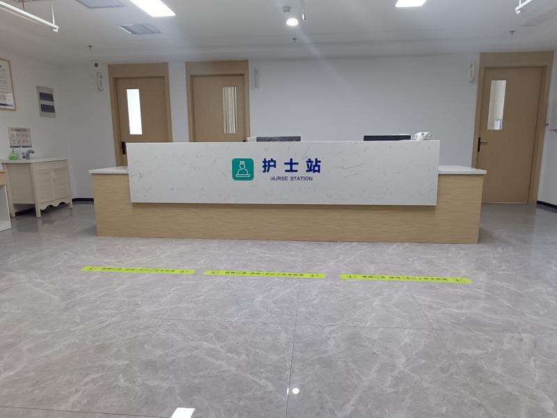 苏州女性私密价格在线公布(2025苏州女性私密参考价为：4015元)