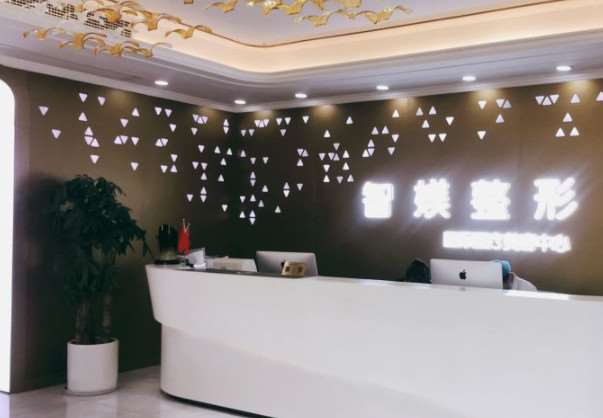 苏州煜美天熙微整注射收费价格表，注射物：1736\假体取出：2602起