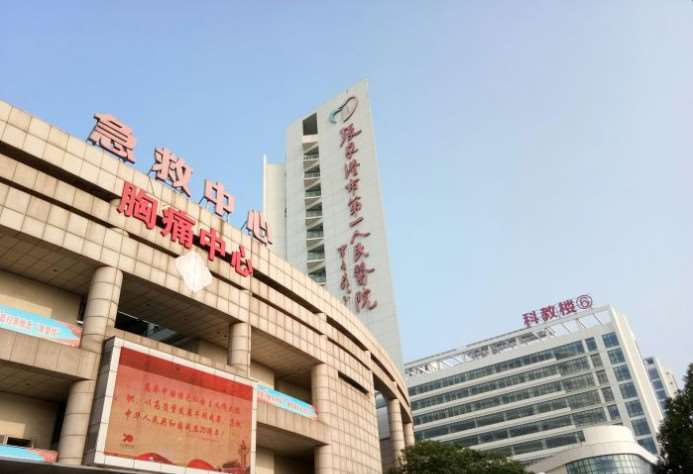 苏州唯恩眼部整形收费价目表，眼窝凹陷修复：4073\眼角提升：1737起