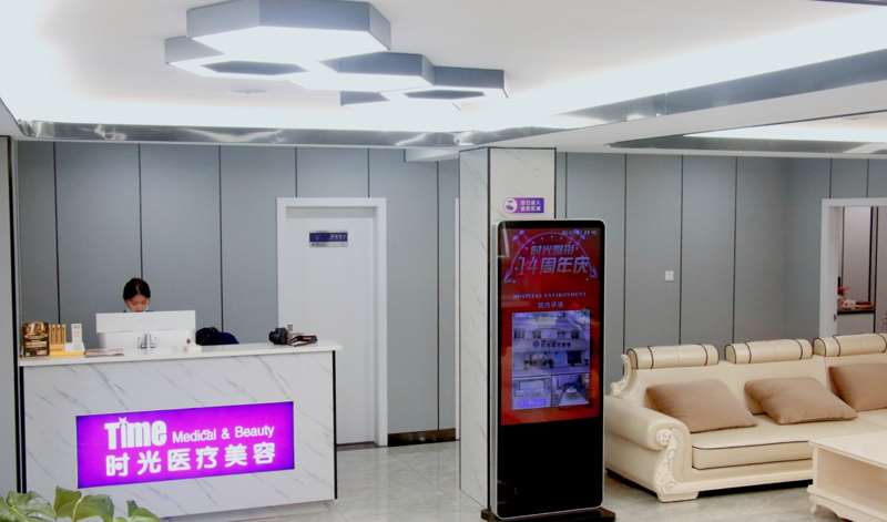 苏州优立塑费用是多少呐(2025苏州优立塑参考价为：4293元)