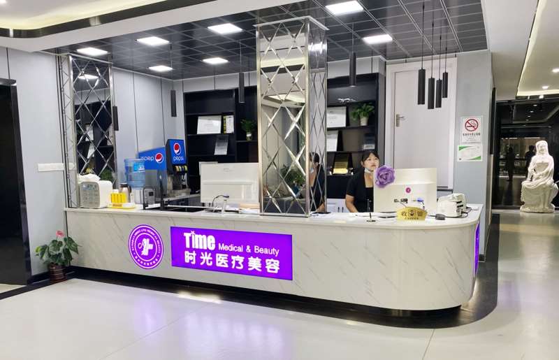 苏州去眼袋费用是多少呐(2025苏州去眼袋参考价为：4298元)