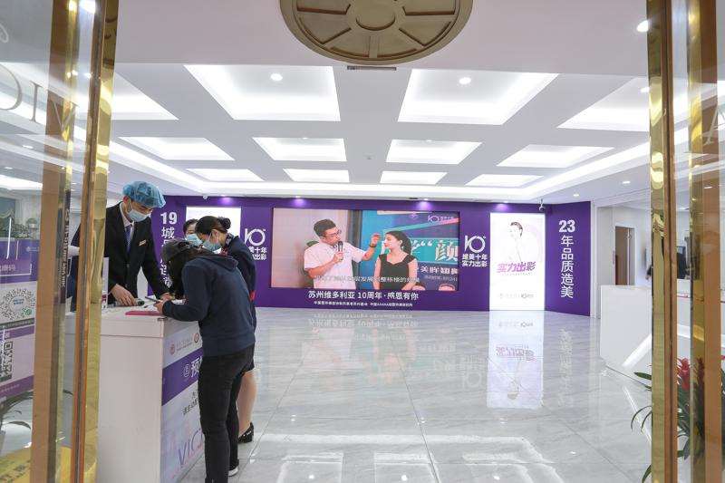 苏州去眼袋费用是多少呐(2025苏州去眼袋参考价为：4298元)