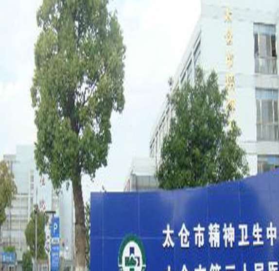 苏州洗牙费用2024明细查看(2024苏州洗牙参考价为：2074元)