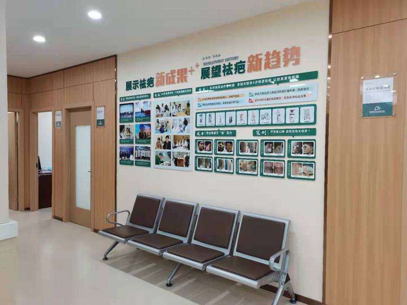 苏州皮肤美容收费价格表，线雕提升术：533\去色素：1212起