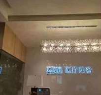 苏州水韵花都鼻部整形收费价目表，蒜头鼻治疗：4296\肥厚鼻尖鼻翼矫正术：2611起