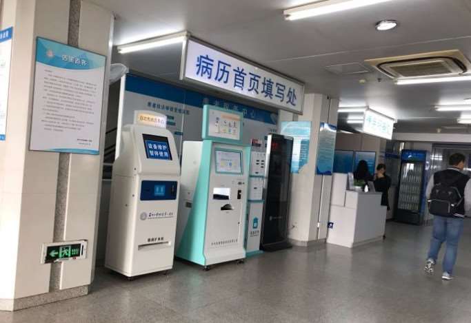 苏州女性私密价格在线公布(2025苏州女性私密参考价为：4015元)