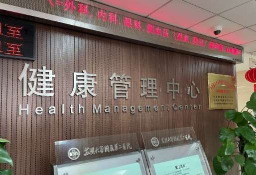 苏州皮肤美容收费价格表，去青春痘：3311\去黄褐斑：542起