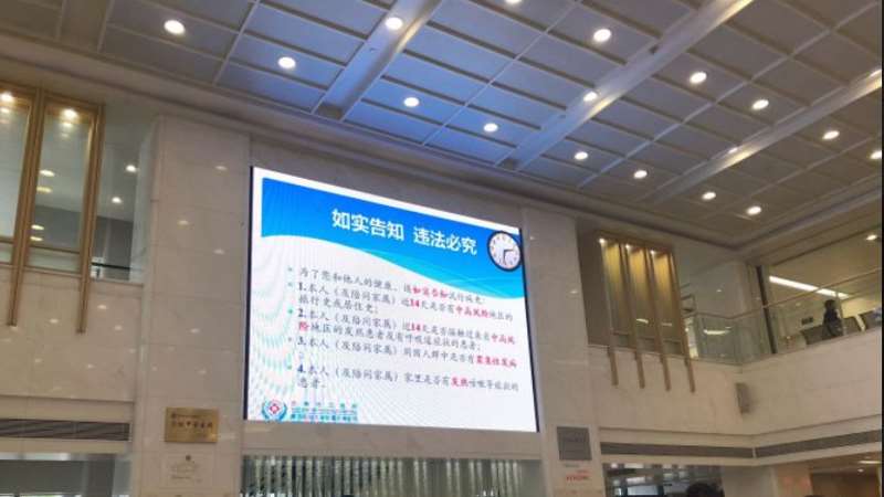 苏州市立医院口唇整形收费价格表，嘴角整形：241\重唇矫正：3338起