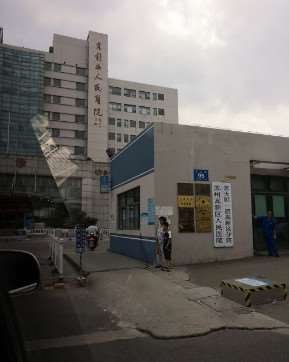 苏州时光胸部整形收费价目表，胸型美化：3253\胸部修复：401起