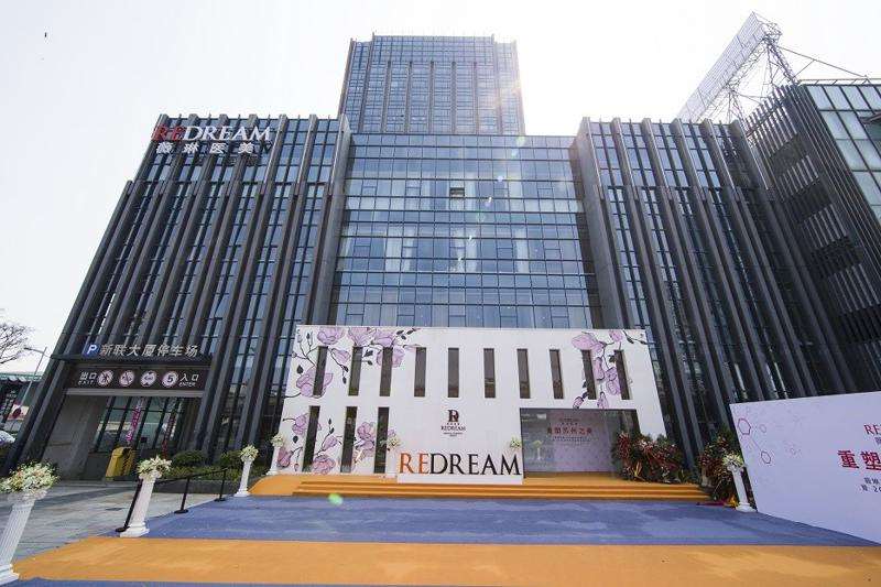 苏州优立塑费用是多少呐(2025苏州优立塑参考价为：4293元)