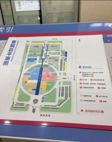 苏州水韵花都鼻部整形收费价目表，蒜头鼻治疗：4296\肥厚鼻尖鼻翼矫正术：2611起