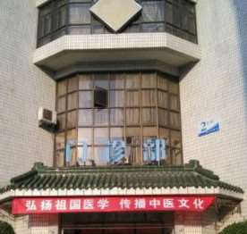 泰州牙齿治疗价位表2025新版全网发布(2025泰州牙齿治疗参考价为：1769元)
