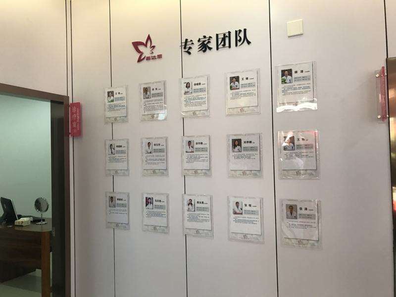 泰州丽都胸部整形收费价目表，胸型美化：1991\胸部修复：4468起