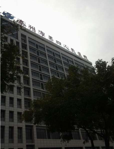 泰州丽都眼部整形收费价格表，眼综合：2597\眼窝凹陷修复：4210起