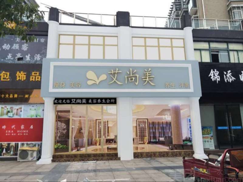 泰州丽都眼部整形收费价格表，眼综合：2597\眼窝凹陷修复：4210起