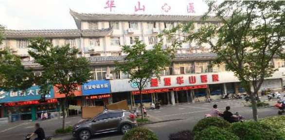 泰州丽都玻尿酸收费价格表，玻尿酸塑形：2454\玻尿酸抗衰：2054起
