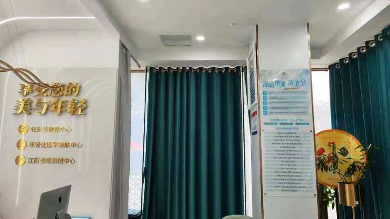 无锡眼部整形收费价目表，眼综合：4218\眼窝凹陷修复：4401起