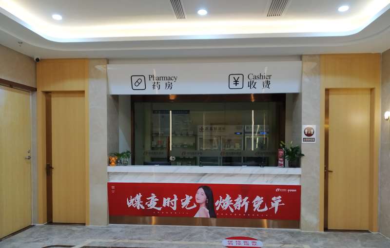 无锡丽都整形鼻部整形收费价目表，鼻尖整形：2896\隆鼻：4313起