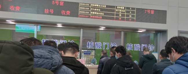 无锡苏亚眼部整形收费价目表，眼角修复手术：1574\眼睑松弛修复：218起