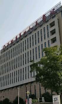 无锡补牙价格在线公布(2024无锡补牙参考价为：1839元)