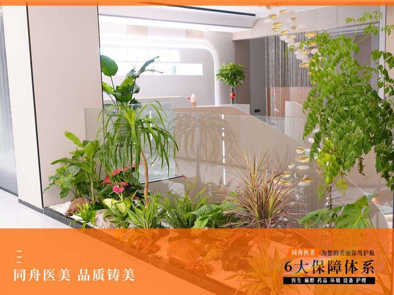 无锡皮肤美容收费价格表，手术疤痕修复：1398\射频提升：2668起