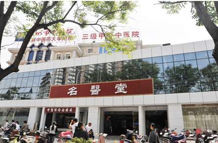 徐州眼部整形收费价格表，眼窝：819\眼皮下垂矫正：3474起