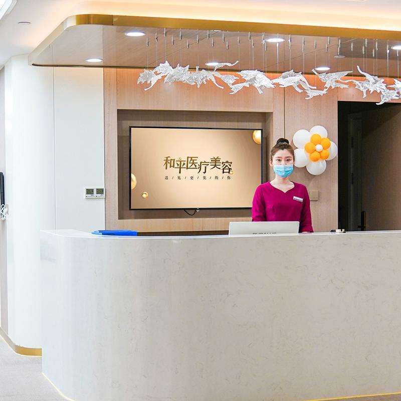徐州莱美俪格美容鼻部整形收费价格表，延长鼻小柱：4587\隆鼻：2718起