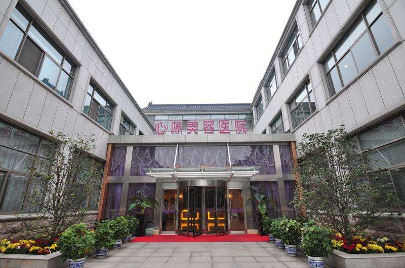 徐州凯思志秀医疗鼻部整形收费价目表，隆鼻整形：4319\鼻修复整形：1631起