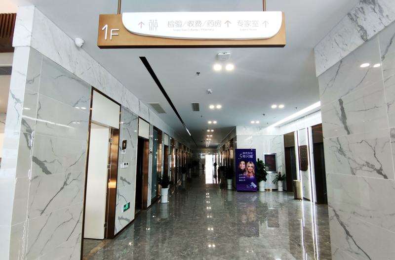 徐州美体塑形收费价目表，瘦手臂：484\瘦肩：2795起