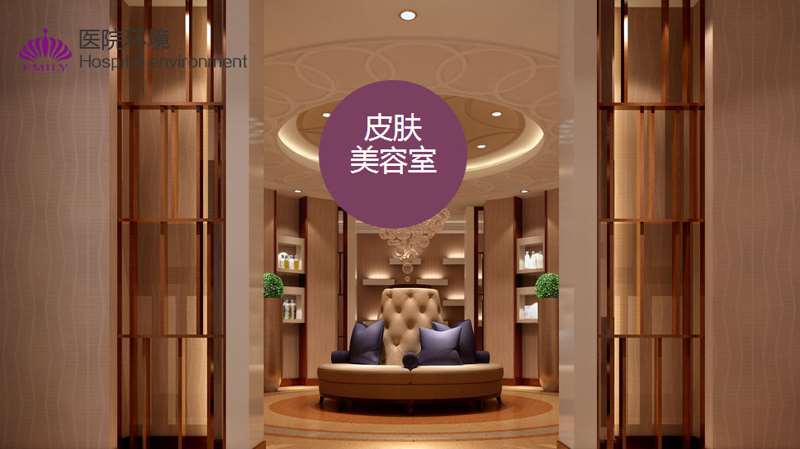 盐城艾美莉整形胸部整形收费价目表，胸型美化：829\胸部修复：1775起