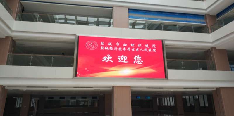 盐城鼻部整形收费价目表，鼻尖整形：4144\蒜头鼻治疗：4383起