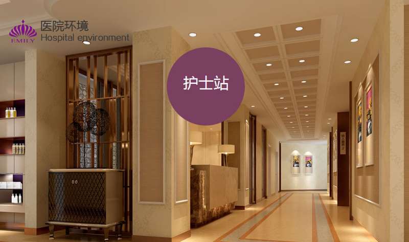 盐城鼻部修复费用是多少呐(2025盐城鼻部修复参考价为：4010元)